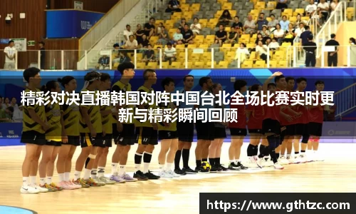 九州酷游官网
